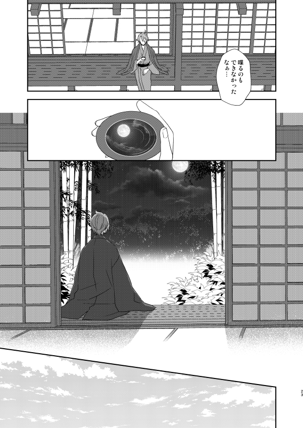 (6/10)