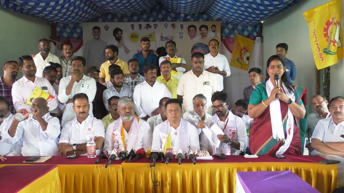 Akepati Subhashini tweet media