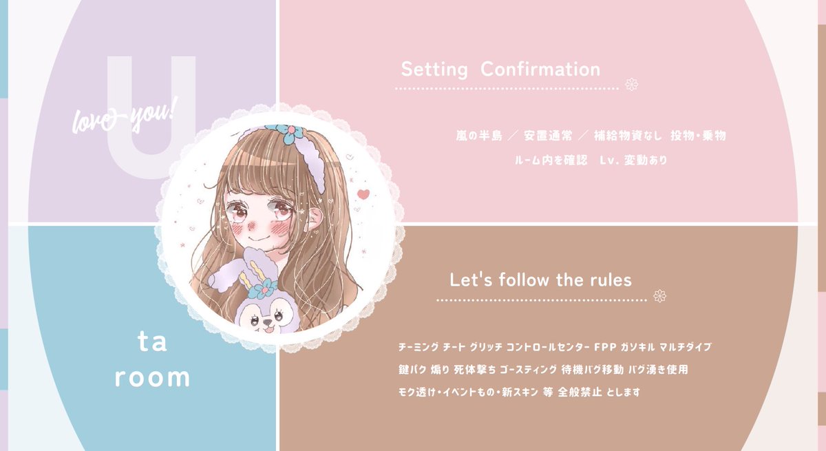 .

uta ... ❁⃘

.