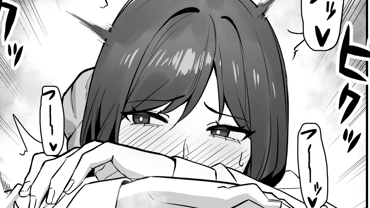 支援サイト更新しました!! 制服のまま娘の部屋でやっちゃう2ページ漫画です!!!      

プロフィール欄のリンクから飛べますのでぜひ!! 