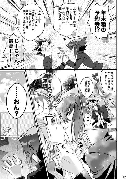 サンプル④ 
