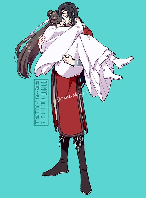 花怜/TGCF殿下も花城もお互いにお姫様抱っこできるところがつよつよで良い 