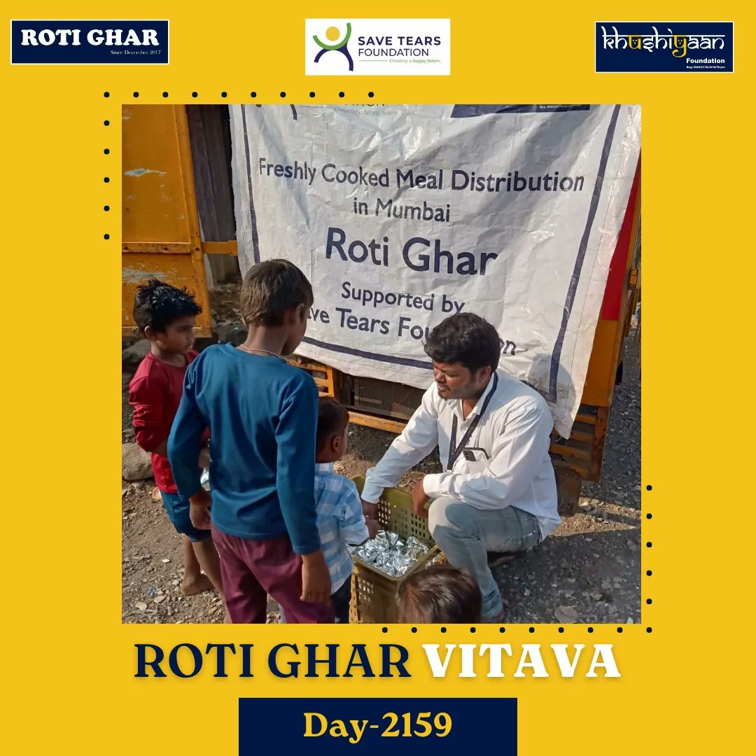 Date : 12-11-2023 Location : Delhi Valsad Vitava Odisha Roti Ghar : Day 2159 'The highest of distinctions is service to others' Be kind to everyone and spread happiness across! . #upliftingsociety #helpingothers #feedingkids #hungerfree #Hungerfreeindia #Kidsofrotighar