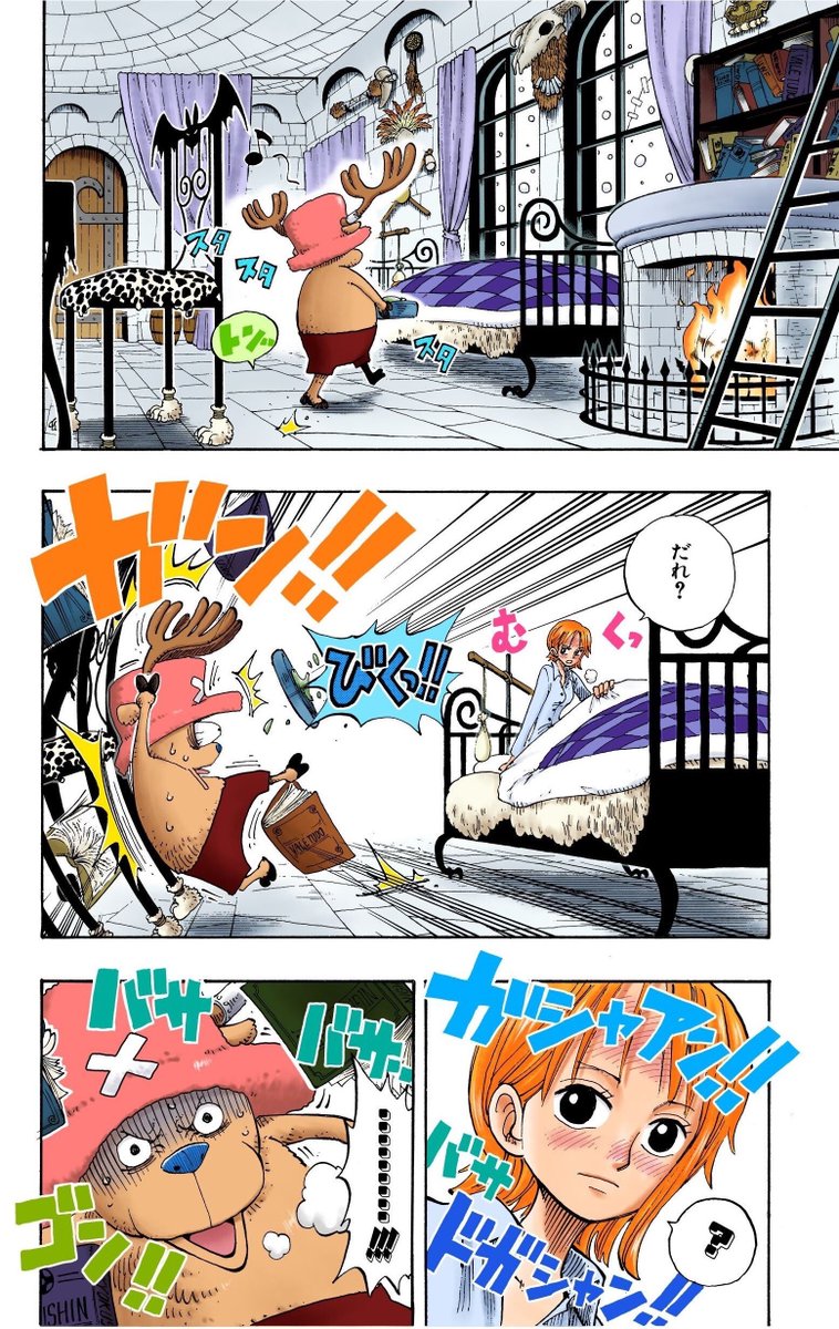 🎞️アニメ全話が無料配信中 ￣￣￣￣￣￣￣￣￣￣￣￣￣ まもなく原作