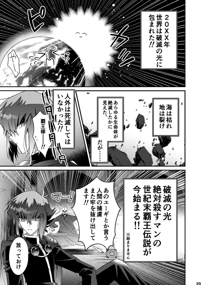 サンプル⑤ 