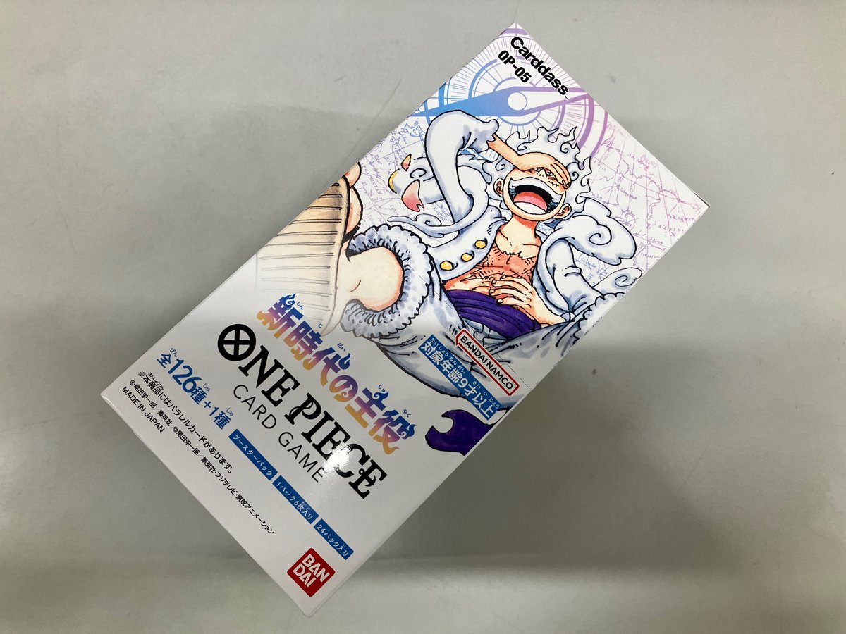 ONEPIECE カードゲーム #新時代の主役 再販入荷しました 