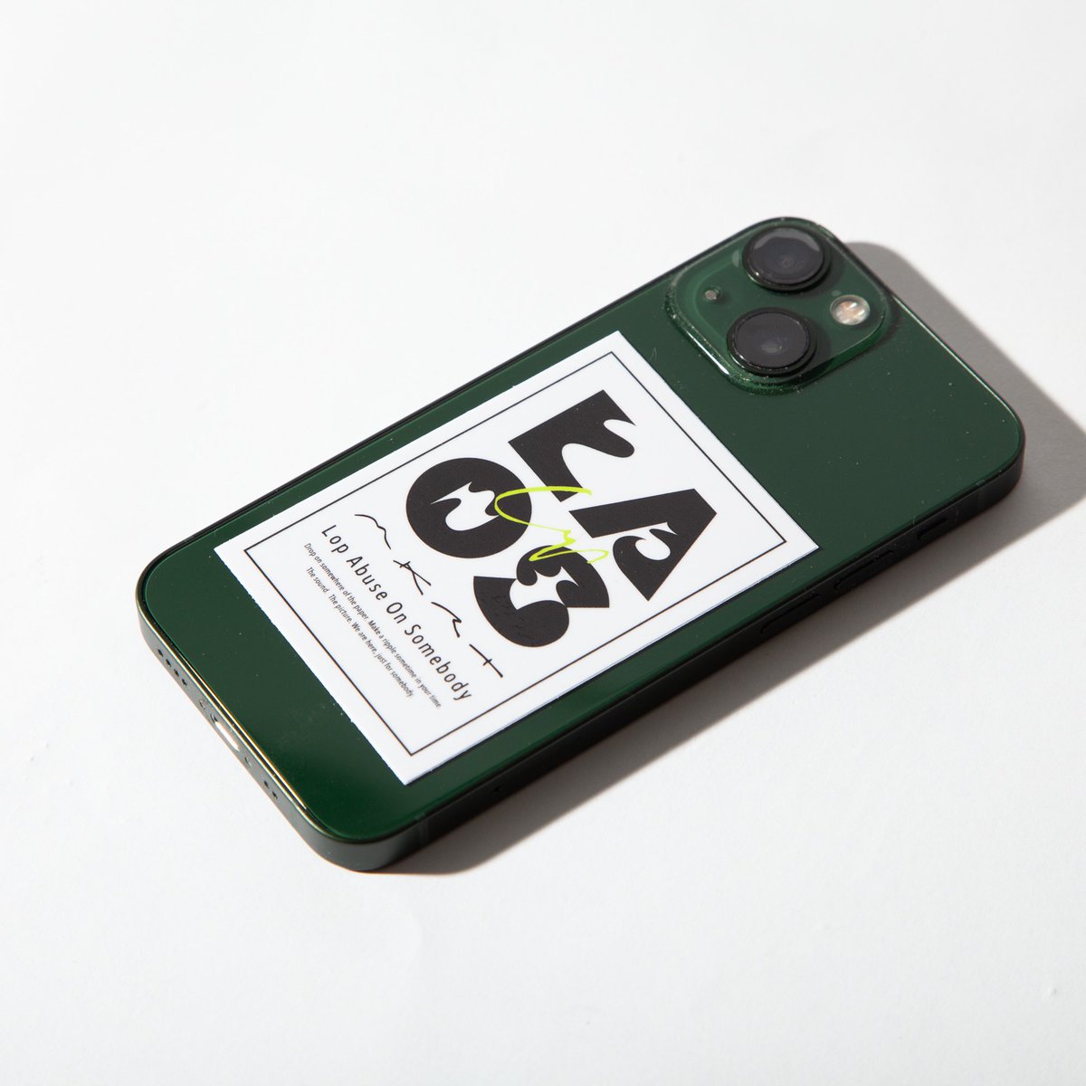 LAOS_Official's tweet image. 【New Item Update!』

公式通販サイトで新作のCDと、ステッカーの販売を開始しました！
laos0810.base.shop