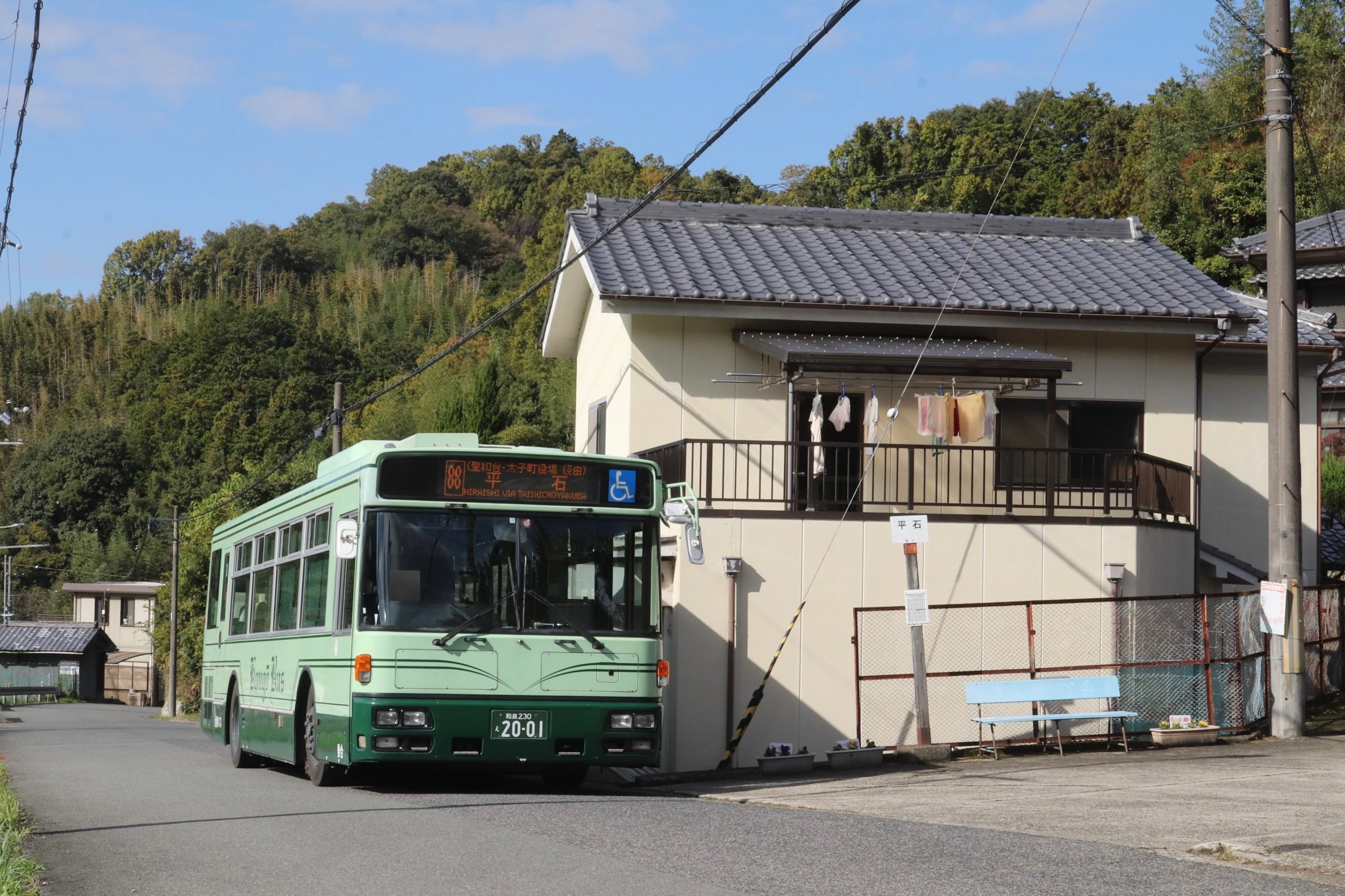 三共コーポレーション H＆H 自動カンナ No.21722s （直送品