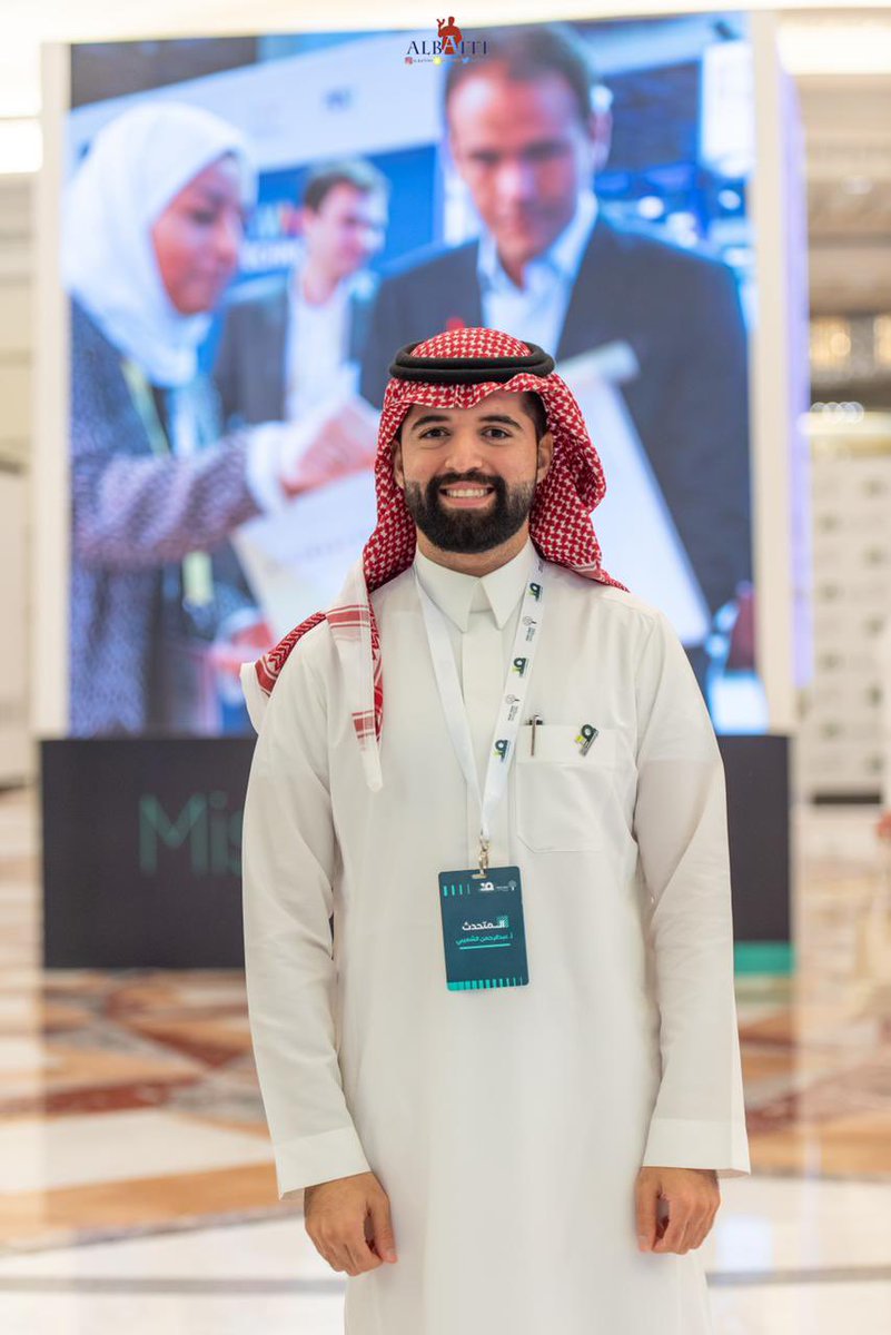 اليوم باذن الله اتشرف بالمشاركة كمتحدث في  #منتدى_مسك_العالمي 

المنتدى المميز في طرحه و نوعية ضيوفه 
فقد ضم العديد من قادة التغيير بالأيام السابق و اليوم بالتزامن يسعدنا تواجد معالي الأستاذ عادل الجبير 🤍💚