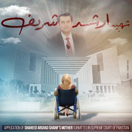 AzharSiddique's tweet photo. سپریم کورٹ سے صرف امید؟؟ https://t.co/o5zWI8lYZj
