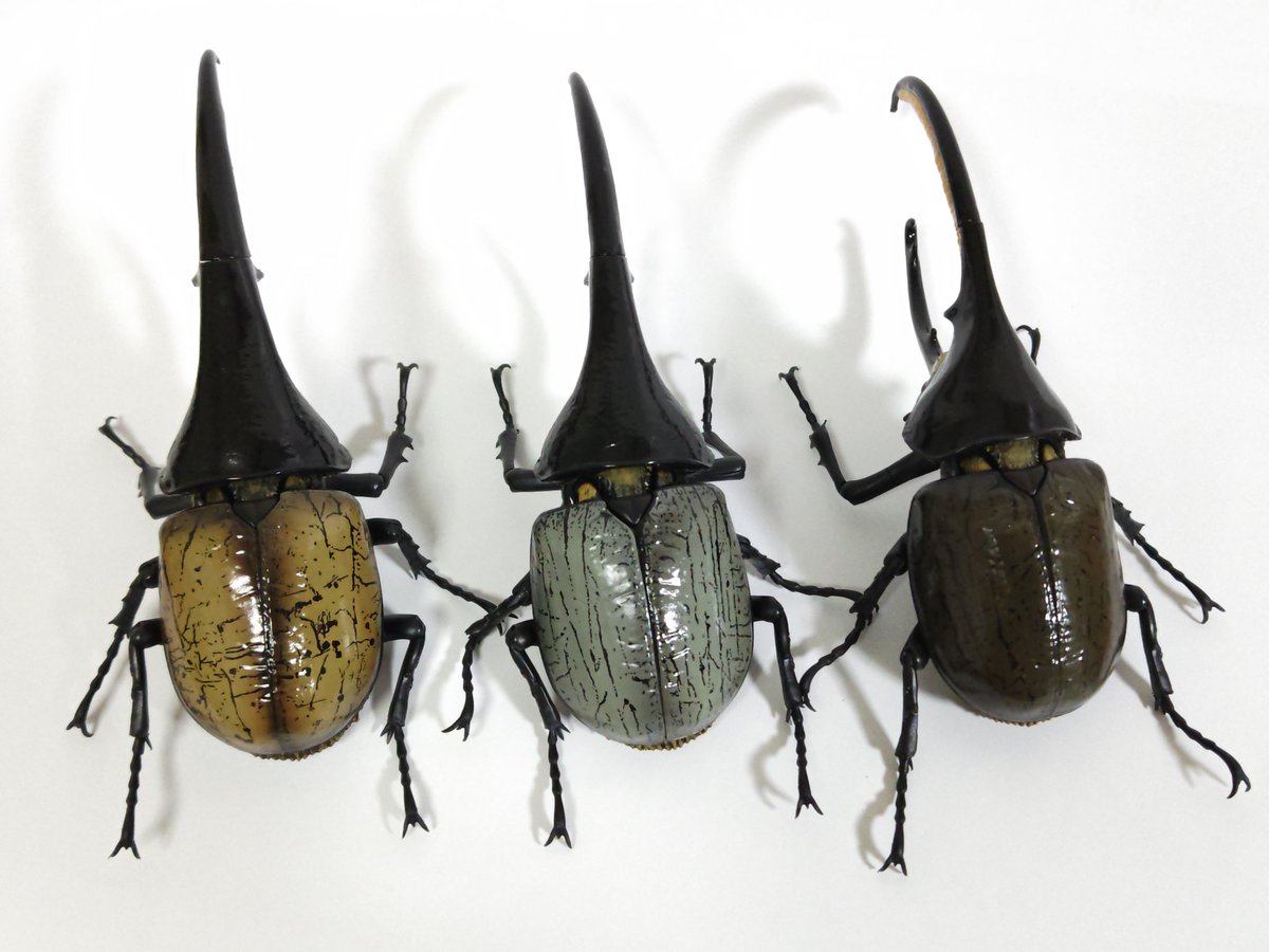 いきもの大図鑑アドバンス ヘラクレスオオカブト 甲虫王者ムシキング