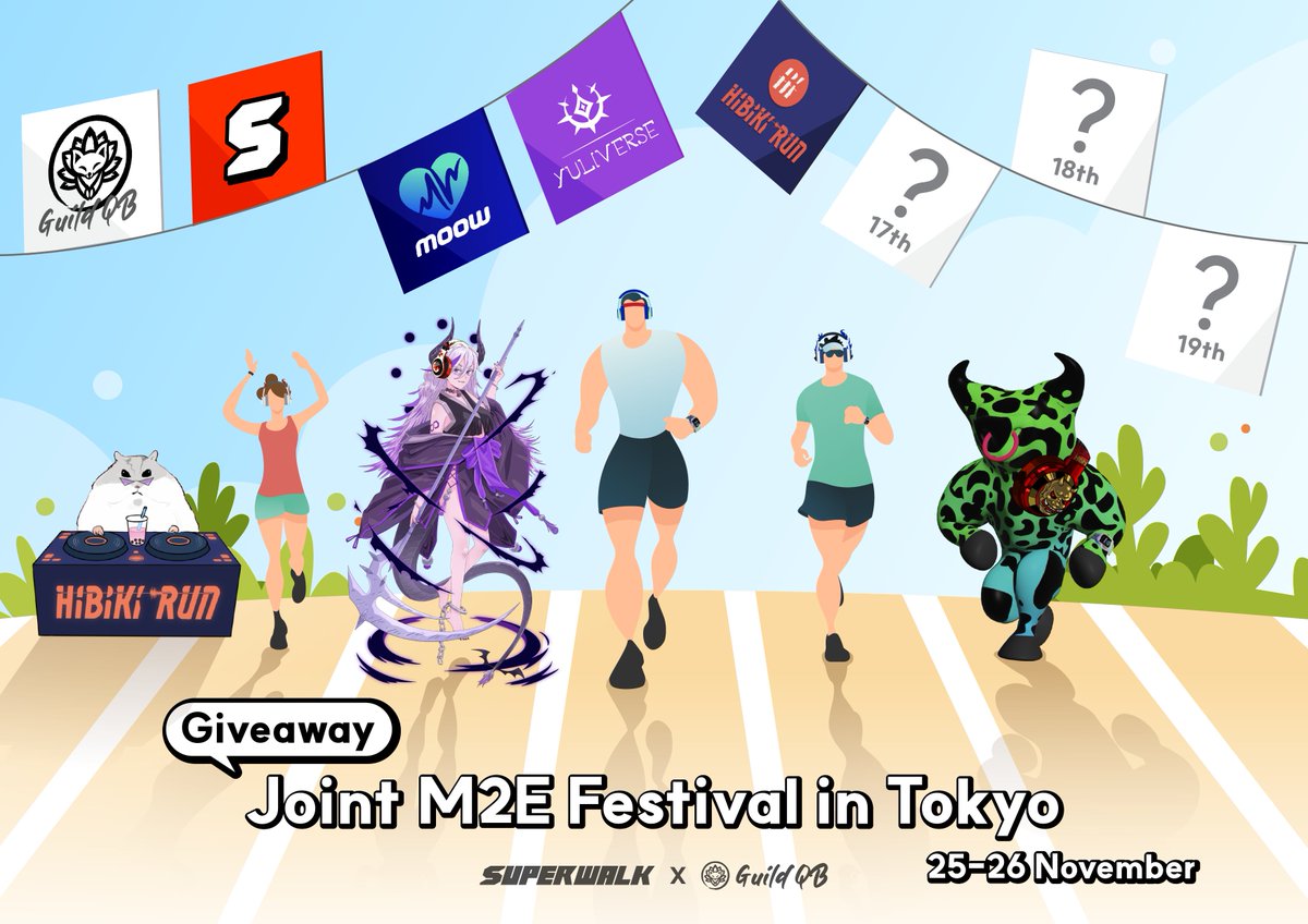 💘Giveaway for Collab Celebration💘

Our third project together is #Hibikirun!🎶
 #Airdrop #NFT every time the project opens!
🏆SuperWalk’s NFT ($4️⃣0️⃣) x 3️⃣💥#Giveaway

🔻Must
✅♥️ &amp; RT 
✅Follow @Superwalk_ @superwalk_JP <a href="/HibikiRunTeam/">Hibiki Run 🎧 響 | Play-to-Collect</a> @HibikiRunJP 
✅Replies "M2E Festival in