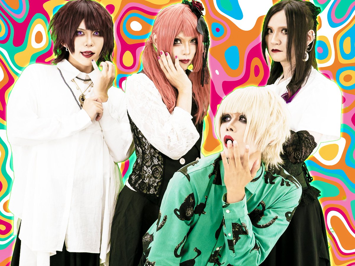病葉〜わくらば〜 ゴミ捨て場に置き去られた日 LIVE PV データCD 病葉〜わくらば〜@解体しました (@wakuraba_info) / Posts / X