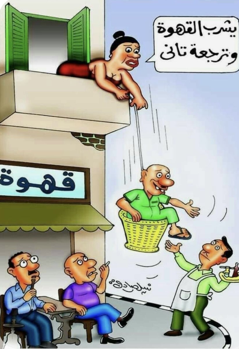 Nouf Alharthi tweet media