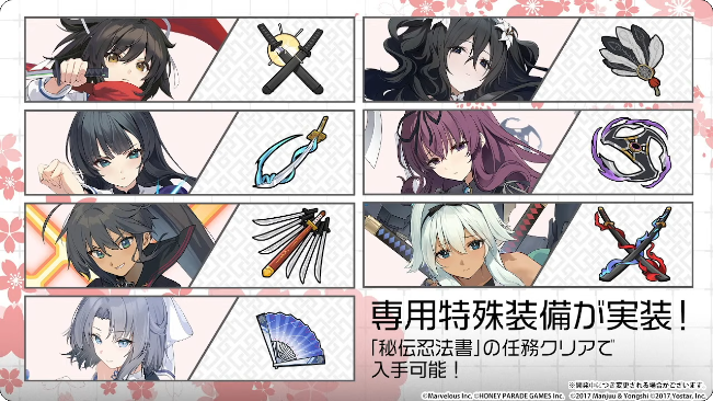 最近コレちょくちょく取り逃すことがあるので気をつけよう(自戒 
