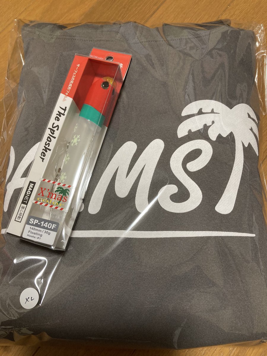 絶対買うんだもんよ
#palms