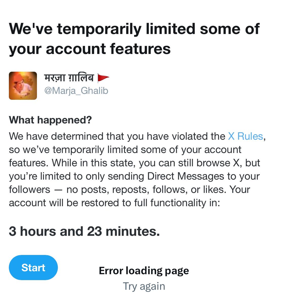 Lag raha hai suspend hi hoga, browse bhi nahi karne de raha, yahi aa jata hai ghum ke