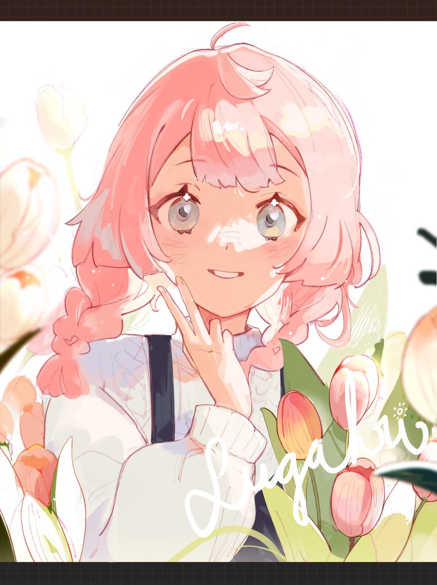 OC Mimi🌷