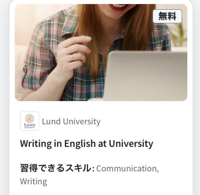 travelsoulblog's tweet photo. わいが新卒時代によく受講していた有名大学や企業のコースを受けられる『Coursera』紹介したいんですけどね。プログラミングや経済学、ビジネス英語等の幅広く開講されていて無料受講できるものが多いんですよね（一部機能で有料プランもある）よかったら週末の学びとして役立ててください。まるまる https://t.co/ZjqlsHsfu2