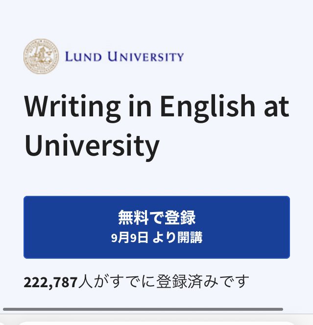 travelsoulblog's tweet photo. わいが新卒時代によく受講していた有名大学や企業のコースを受けられる『Coursera』紹介したいんですけどね。プログラミングや経済学、ビジネス英語等の幅広く開講されていて無料受講できるものが多いんですよね（一部機能で有料プランもある）よかったら週末の学びとして役立ててください。まるまる https://t.co/ZjqlsHsfu2