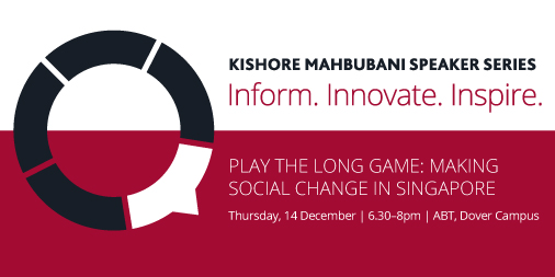 UWCSEA's tweet photo. Join the Kishore Mahbubani Speaker Series at #UWCSEA Dover on 14 December, 6.30–8pm. Corinna Lim, AWARE's Executive Director, and UWCSEA students discuss advocacy, social change, and NGO sustainability. Don't miss this insightful session!

Register here: https://t.co/UPhkfBSTrM https://t.co/W881340h2I