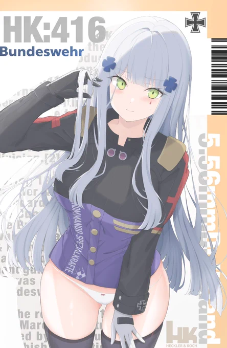 指揮官にスカートを脱ぐよう命ぜられたHK416何ともスタンダードなパン…。#ドルフロ  #GirlsFrontline 