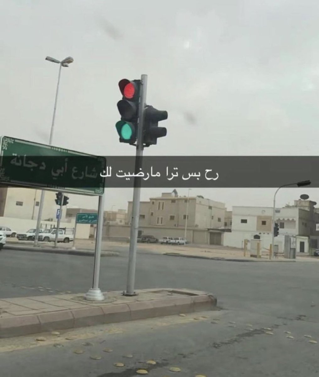 منصور (@i14nn) on Twitter photo 