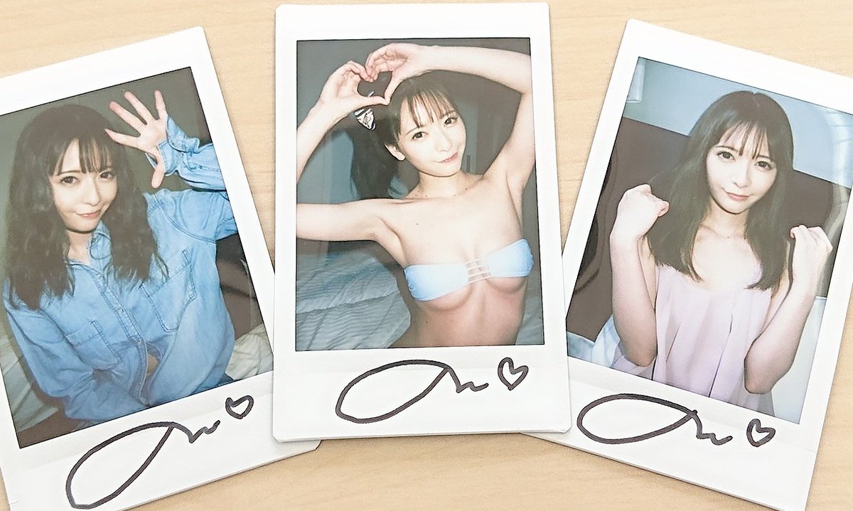 HAPPY♪チェキプレゼントキャンペーン】 お顔もポーズも全てが可愛い