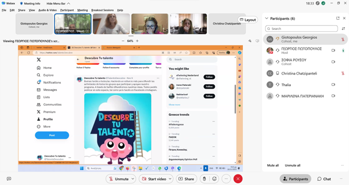 TalentoDescubre's tweet photo. #Webex #eTwinning #descubretutalento #discoveryourtalent
#Découvretontalent
#Findyourtalent
#eTwinning
#helleniceTwinning
#gymsarav https://t.co/QJOgVSf3Vd