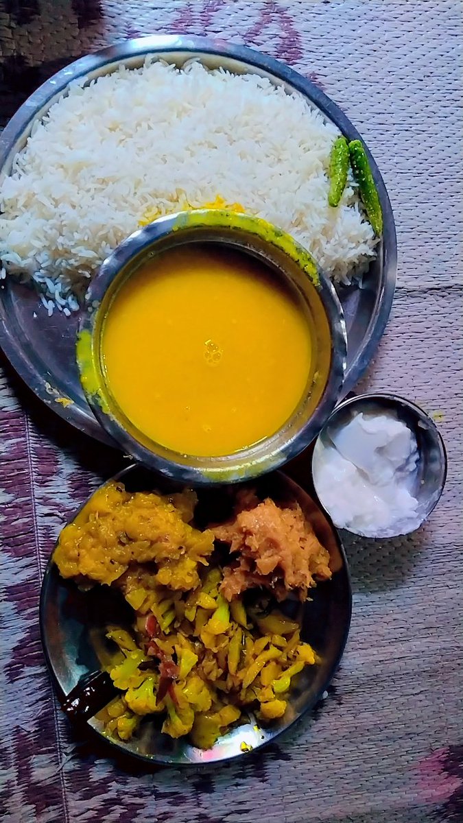 आइसे नहाय खायेके साथ लोकाअस्था के बरका पवनी छठ के सुरुआत भेगेल ,इह साल हमर ११ साल भेल डन्डी छठी सहैत ।।।

जय छठी माइ 
जय दिनकर दिनानाथ्🙏🙏🌺🌺

नहाय खाय प्रसाद अरबा अरबाइन।।

#MITHIA

फेर आइसे टुइटर पर ऐली सब आशिर्वाद दिउ 🙏🙏😳😳

जय मिथिला जय मैथिली जय किशोरी जी।।