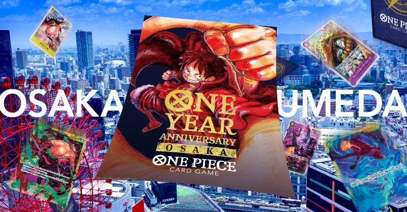 公式】ONE PIECEカードゲーム on X: 
