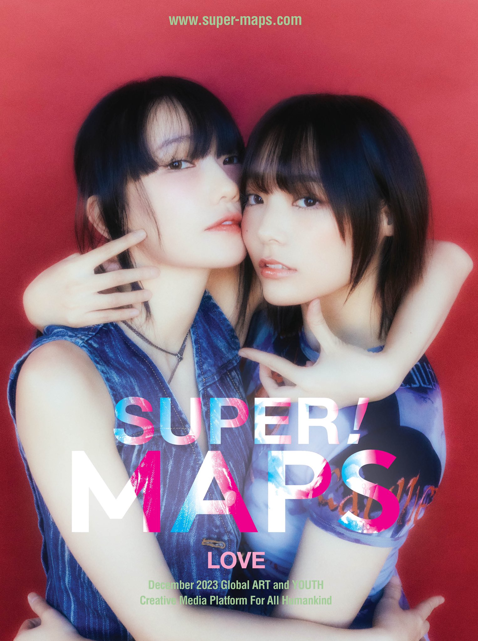 F_IpLmPbQAAoXrD?format=jpg&name=large