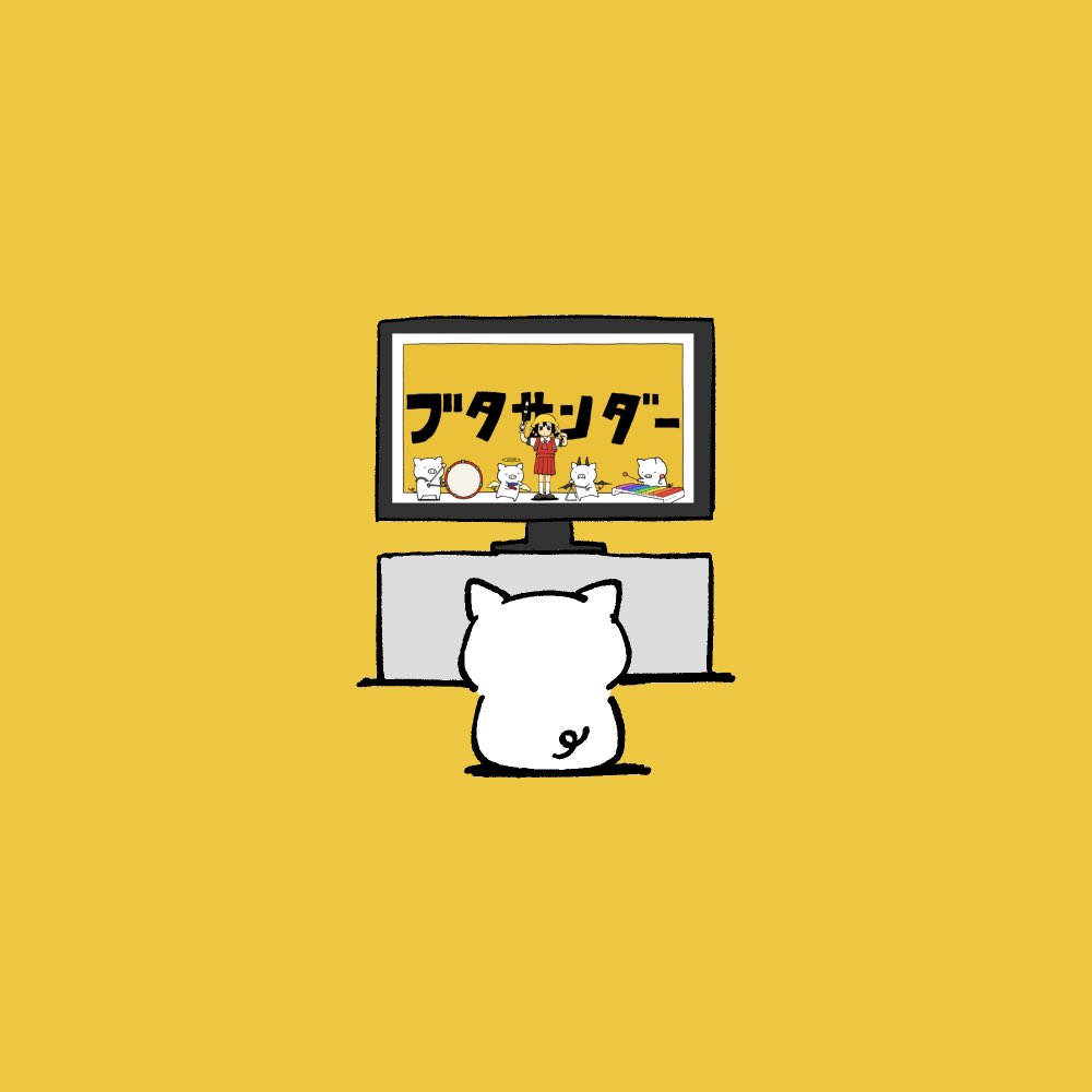 ぶたさん (@bbbbutasan) on X