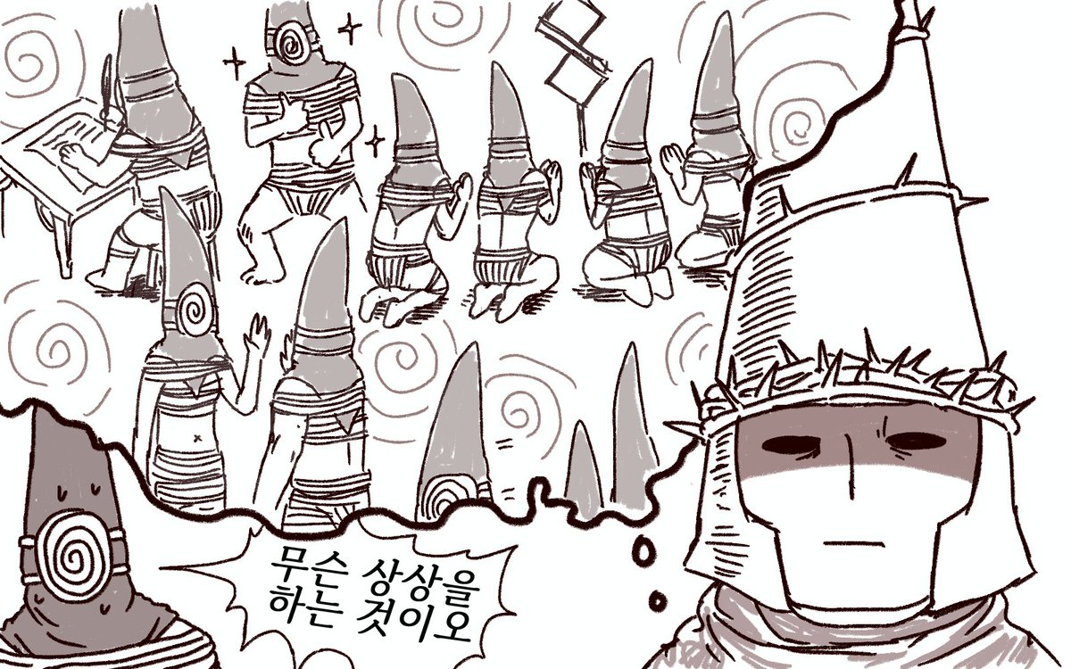 Harakim19's tweet image. 설마 저 밧줄 패션이 수도원 제복인 건 아니겠지