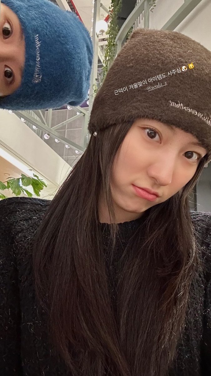 231117 인스스 #우주소녀  #은서

🐱🐶