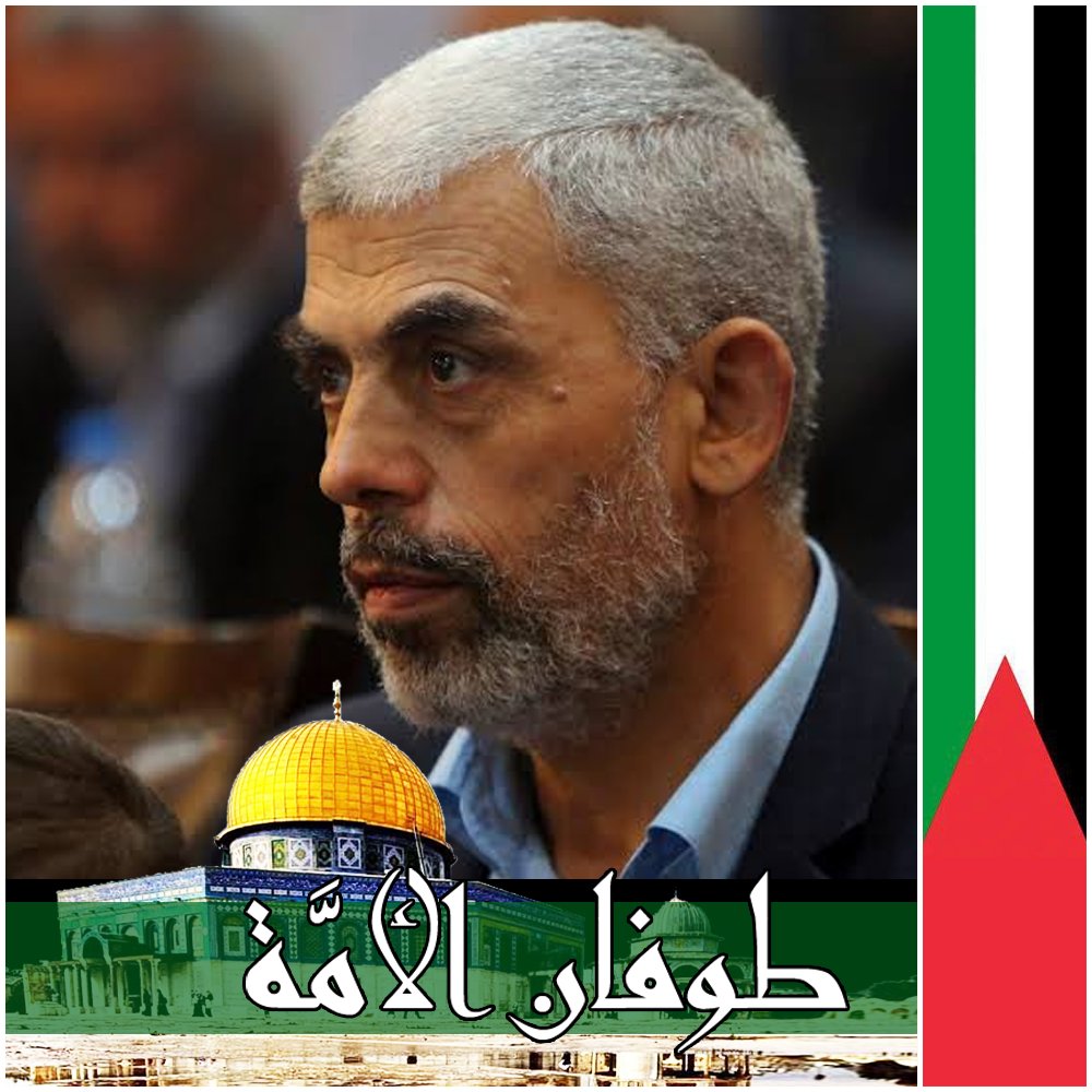 MMFathy01's tweet photo. #وعي
بمناسبة أن #يحيي_السنوار ترند في مصر؛ من حقي وحق كل من شارك بثورة #مصر وكل مؤيدي #الربيع_العربي أن يفخر بنفسه وبهذا الرجل

نعم نحن شركاء في #طوفان_الأقصى تحت قيادة #السنوار فأبطال الربيع العربي هم سبب إتمام صفقة الأسرى وخروج أبطالها في 2011 وعلى رأسهم السنوار

افخروا بأنفسكم وأعيدوا الكرة لنصرة الأمة .. وليكن شعارنا مع #الثورة: "سنعيدها سيرتها الأولى!!"