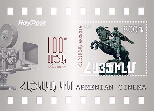 100th Anniversary of the Foundation of the Armenian Cinema
stamps.am/shop/100th-ann…