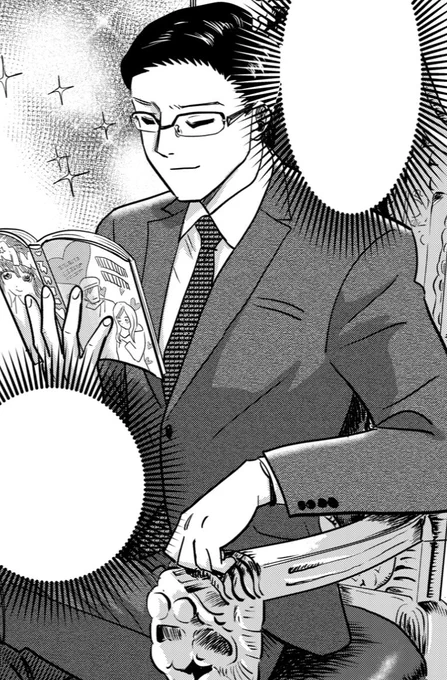 明日のお昼0時に最新12話更新です。
10、11話も無料で読めるようになるよ!
#部長は少女漫画家 原作:古都かねる(@kaneru_koto ) 