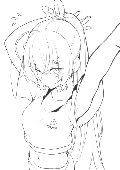 🦉💦 