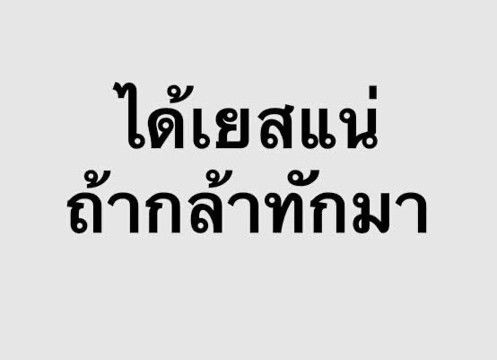 somozil's tweet photo. https://t.co/NfumZVxgR0