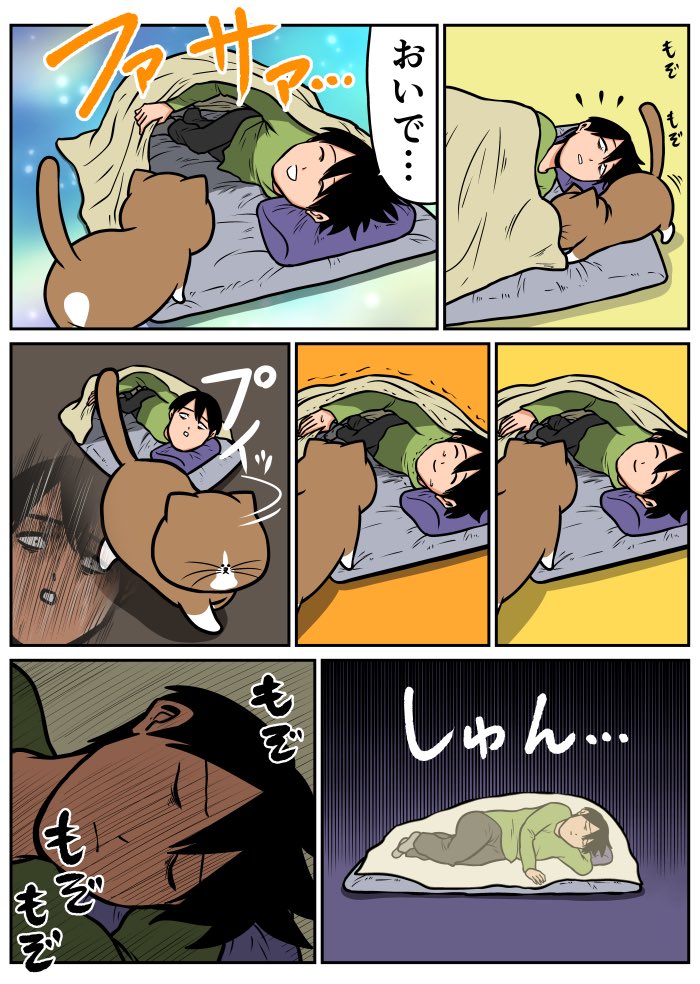 昔描いたこの時期やってるやつ 