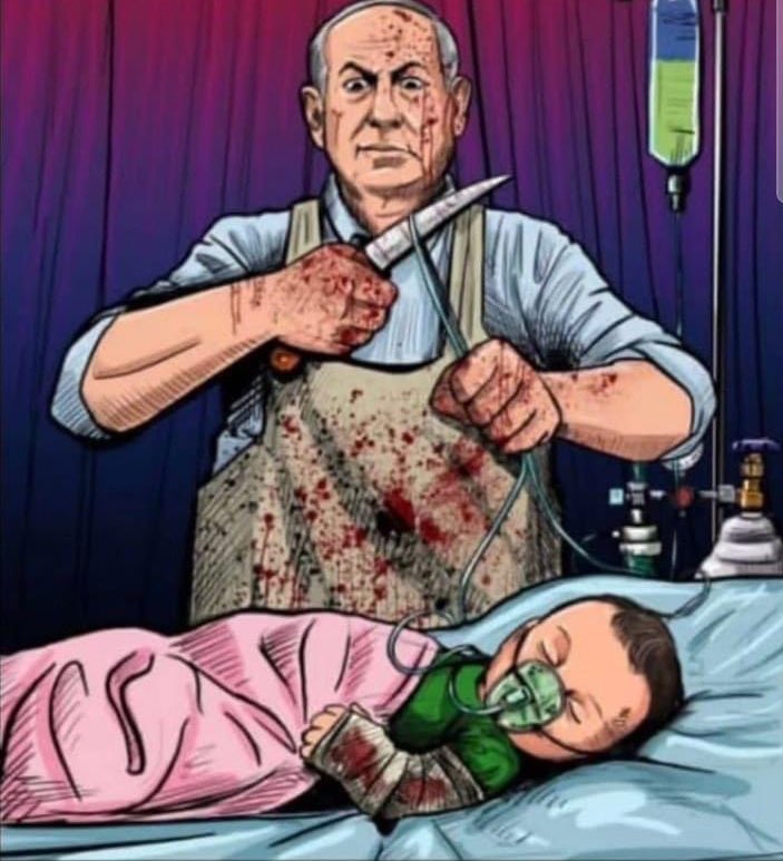 The Butcher Neten 
#Palestine 
#ICCJusticeForGaza