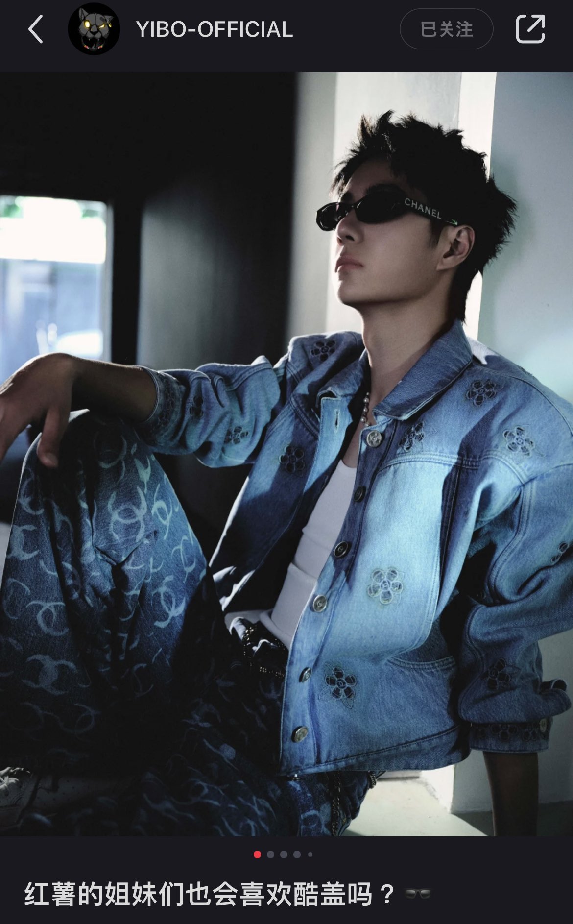 nicoさん　専用　王一博 𝐖𝐀𝐍𝐆 - 准备就绪，引而待发！🏎️💨@UNIQ-王一博<85&85