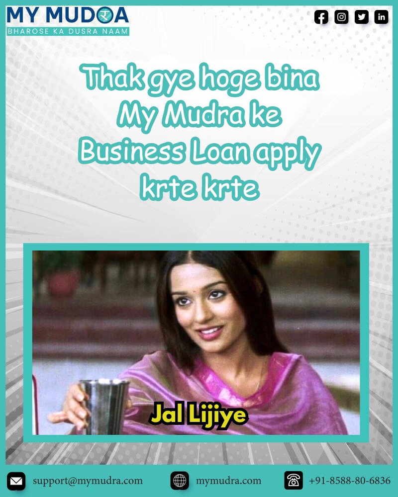 Mymudraofficial's tweet photo. Get your Loan approved from My Mudra without any hassle. Take a chill pill and get it disbursed in no time.
#loan #mymudra #Disbursement #disbursed #fintech #memes #corporatemems #memeoftheday #finance https://t.co/bavu22ktVY