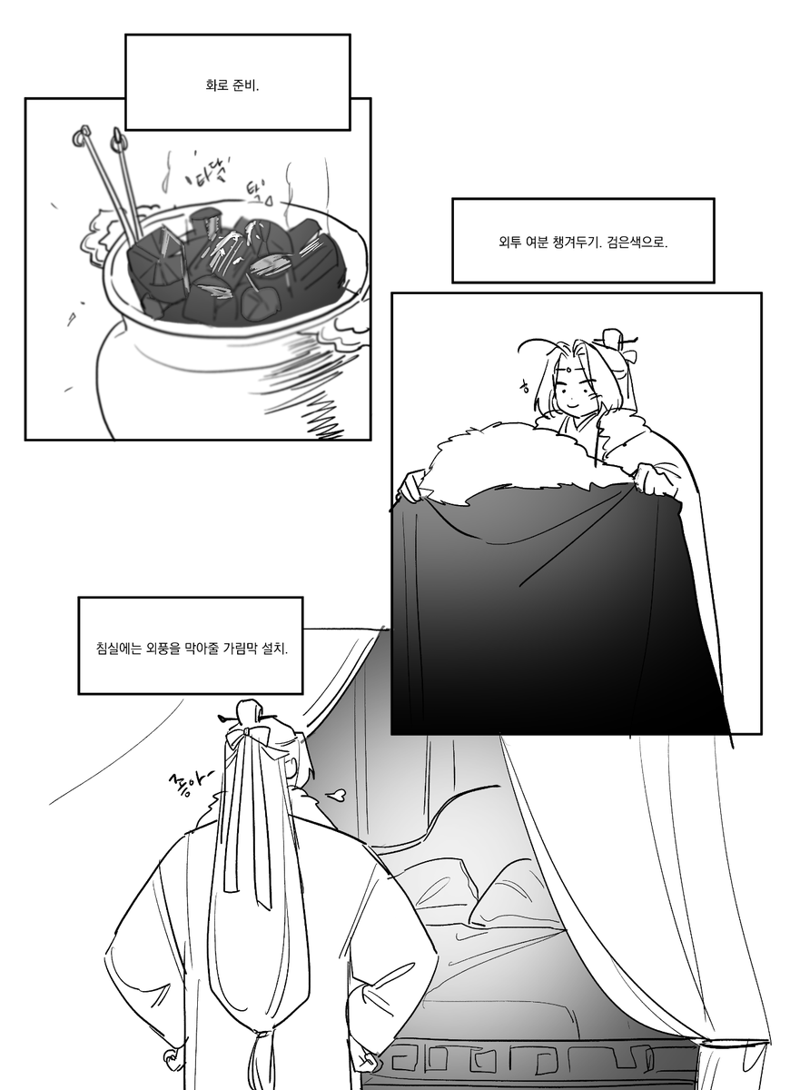 화진 ⍤⃝🍑 tweet media