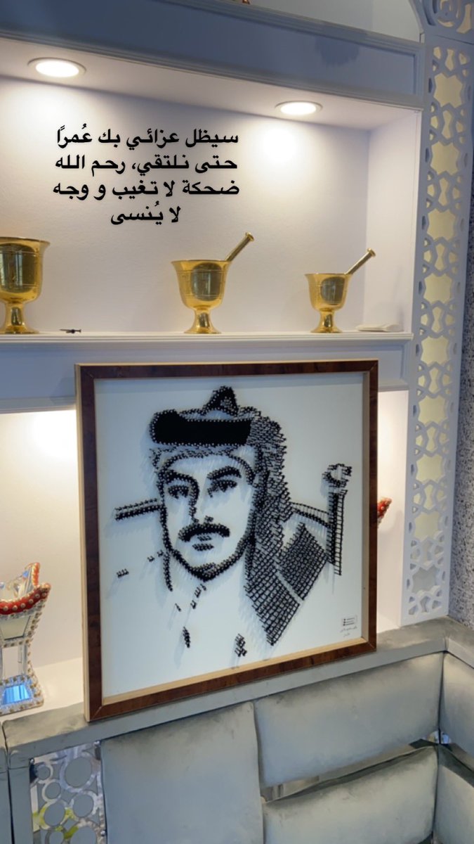 mohammed_k91's tweet photo. الله يرحمك ويغفرلك 
#خالد_الصقر https://t.co/mDR3dp5zdz