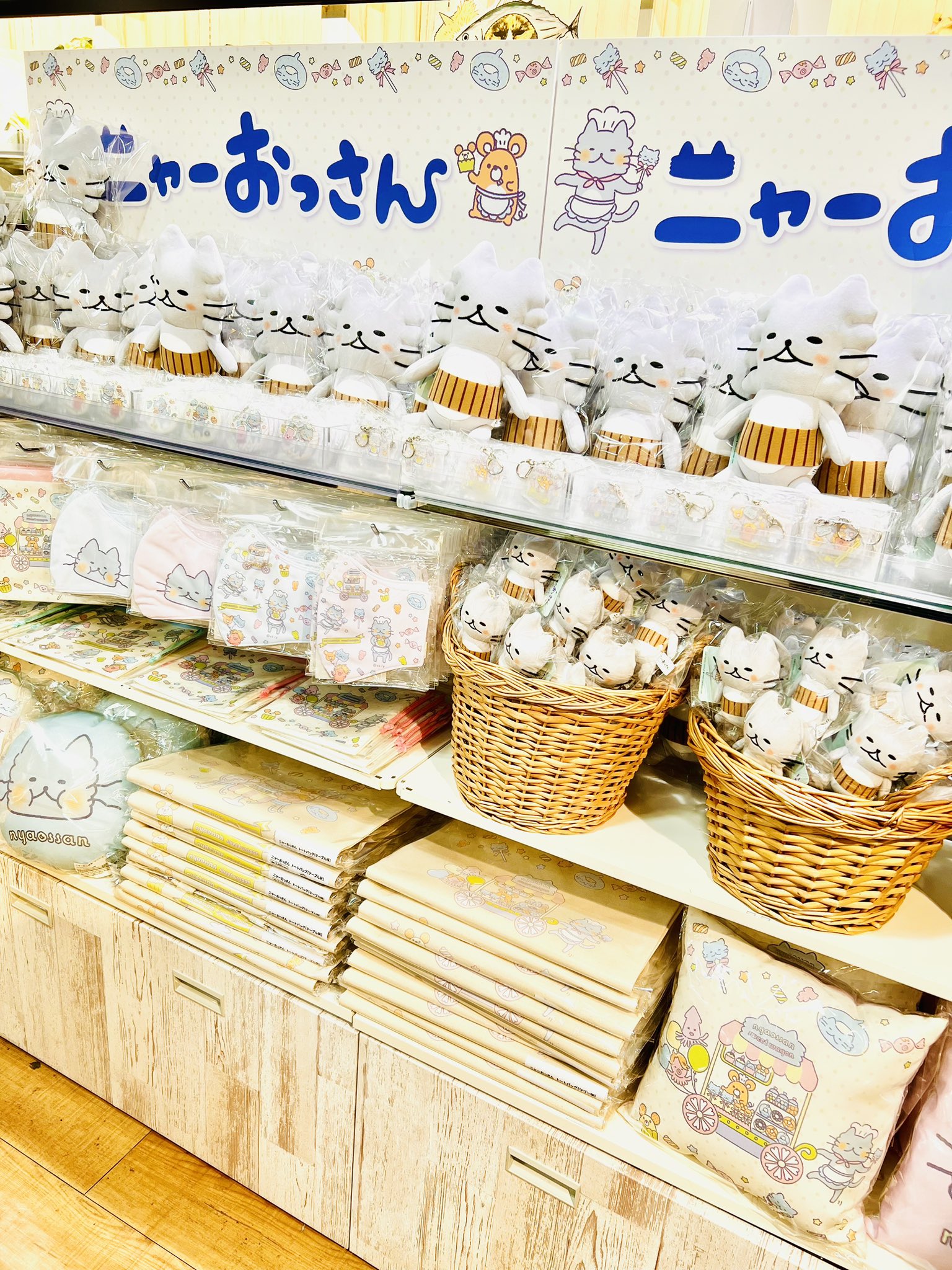 プリンツ21 (@prints21_) / X