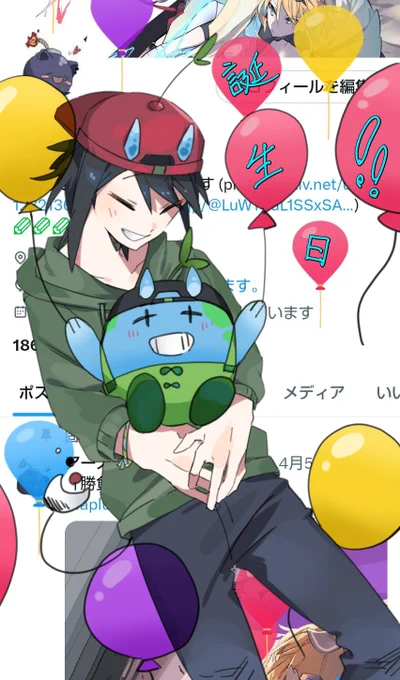 🍰誕生🍰