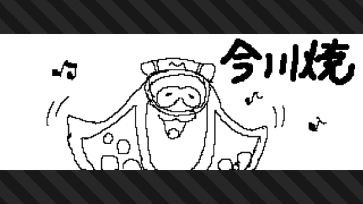 chun88sun's tweet photo. #スプラトゥーン3 #Splatoon3 #NintendoSwitch https://t.co/R8iofS7jXY