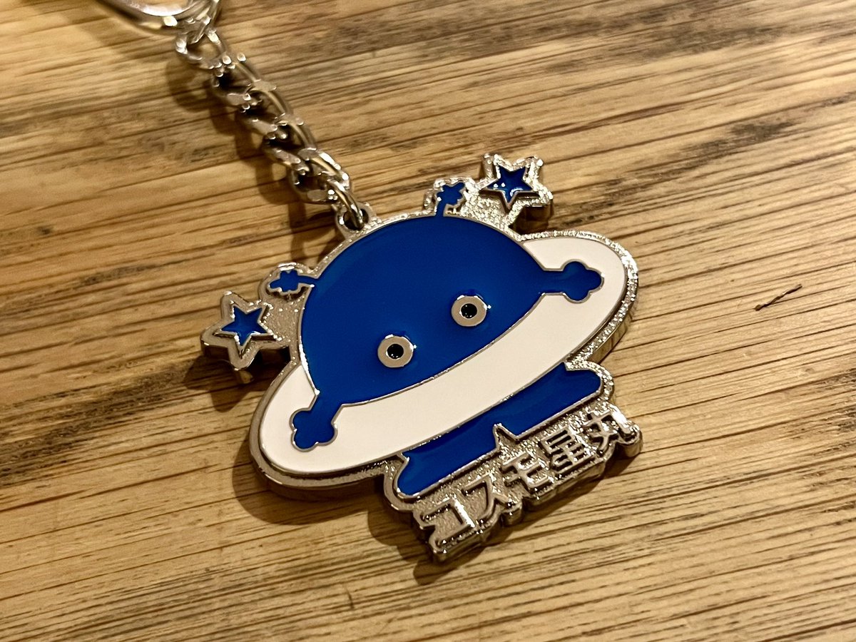 つくば LIFE on X: 